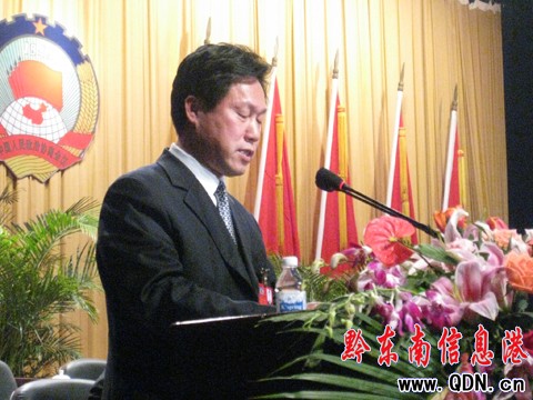 政協(xié)黔東南州十屆四次會議勝利閉幕(組圖)