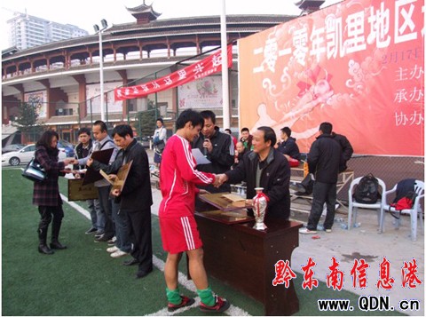 ӭ�´������������ِ�A�M�Y�����D��