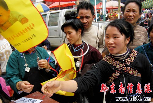 ��կ�DŮ�S�������M���l���D��