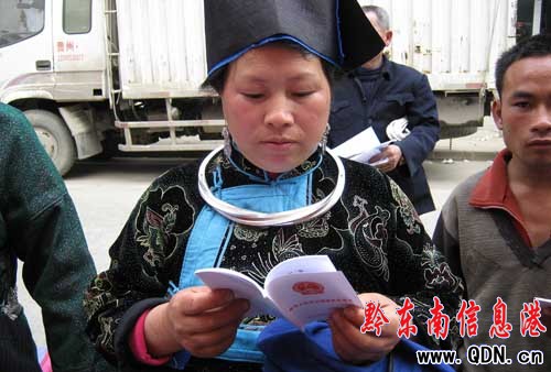 ��կ�DŮ�S�������M���l���D��