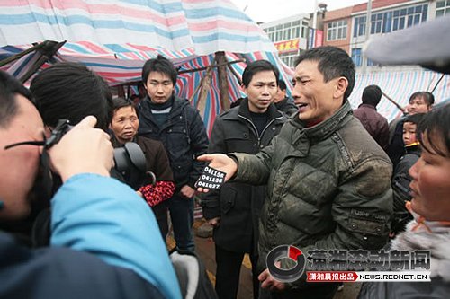 ��h7Ѯ�ϋD��ֹ���𱻻�������(�D)