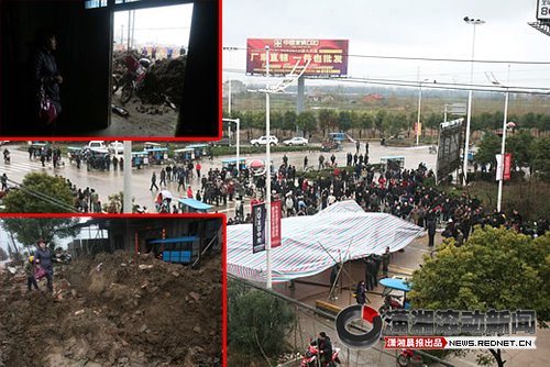 ��h7Ѯ�ϋD��ֹ���𱻻�������(�D)