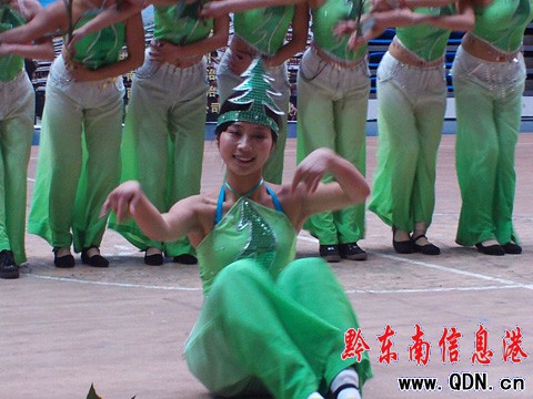 �DŮ�����赸��ِ ��Ŀ���ʲ����e�^���D��