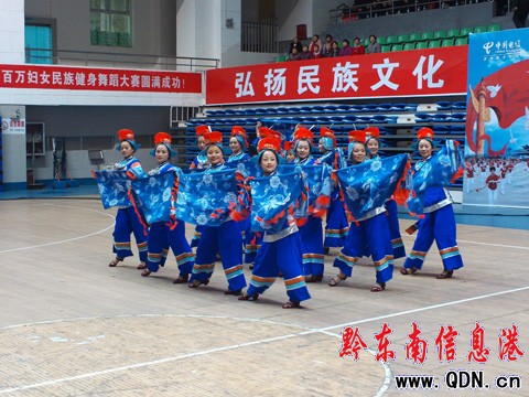 �DŮ�����赸��ِ ��Ŀ���ʲ����e�^���D��