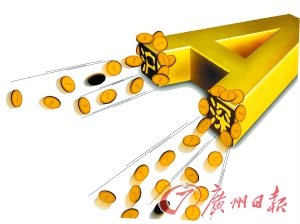 ȥ�ꡰ�S��(w��n)�� ���ꡰ�U(ku��)�ݡ�