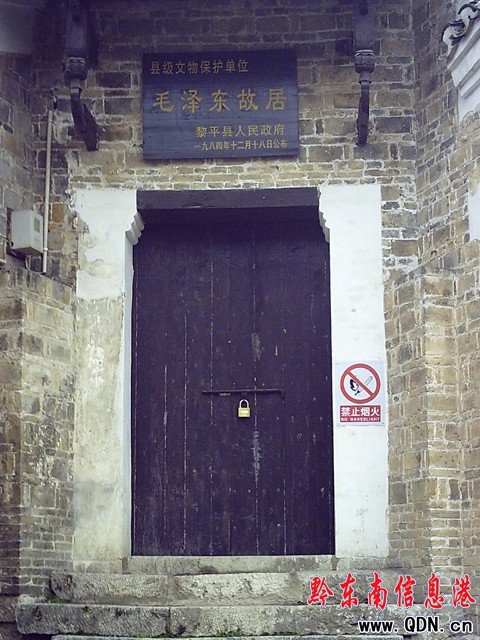 ��ƽ�tɫ�Ļ��F���ƣ��D��