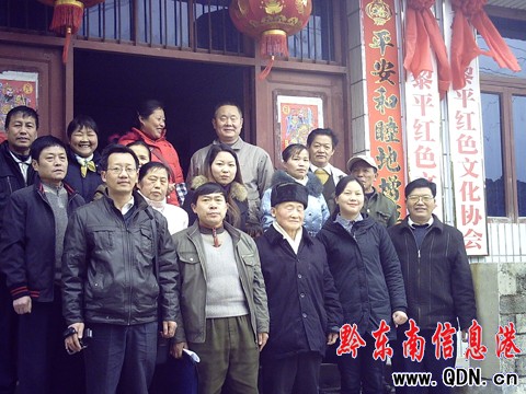 ��ƽ�tɫ�Ļ��F���ƣ��D��