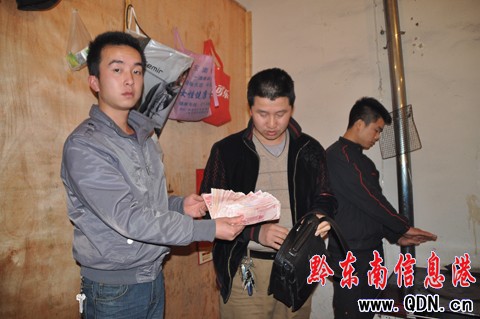 凱里警方搗毀一賭博窩點(圖)