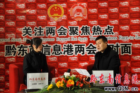 �P�����ߌ��˴�����潡����ǭ�|����Ϣ�ۣ��D��