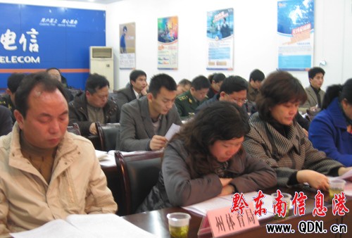 �P��e�k���ߌ�ȫ���\�ӕ����M�D��