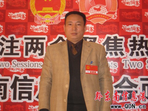 �P�����˴�����_��������ǭ�|����Ϣ��(�D)