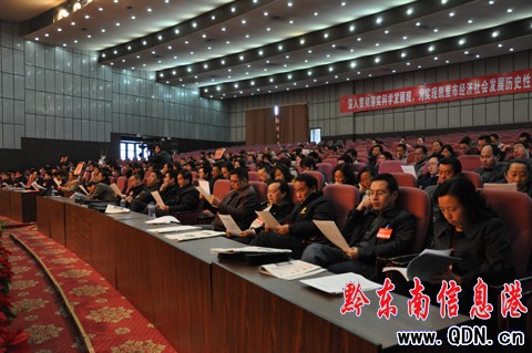 �P�������f(xi��)�ߌ���Ε��h�����]Ļ���D��