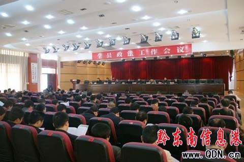 �_���������B�m��������ȫ�� ��̎����ȫ�ݵ�һ