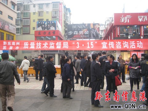 �����e��3.15���H���M�ߙ�����������ԃ���