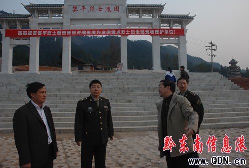 ʡ܊�^�����У����ƽ�z����ʿ��@�������D��