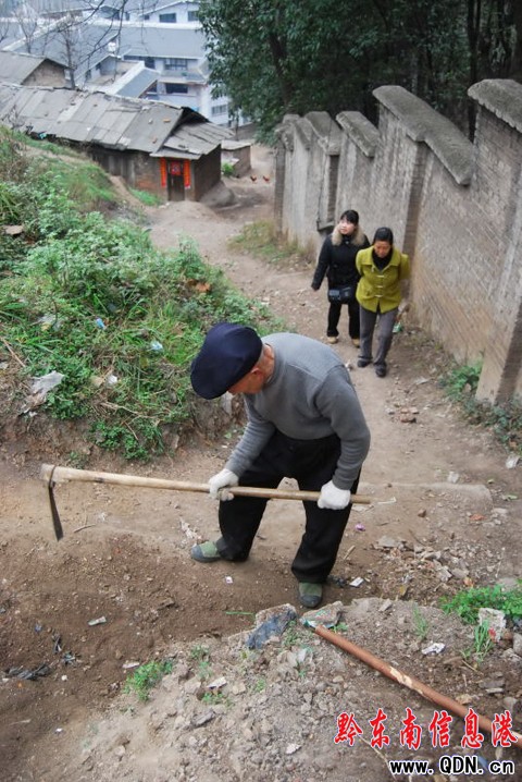 �P���Ѯ�����x�՞�Ⱥ���������е�