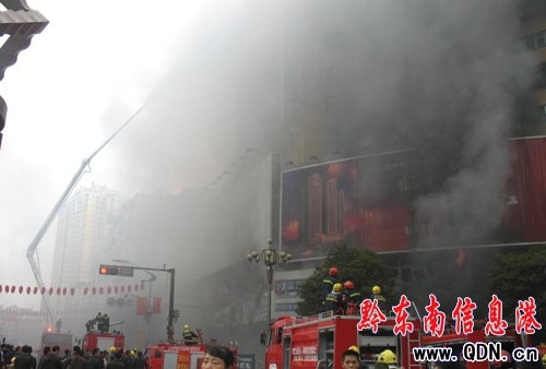 ������ס����� ǭ�|�������YԮ�������D��