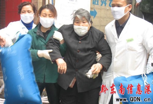 ������ס����� ǭ�|�������YԮ�������D��