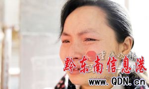 �׃��@�����Ϸփ�ͯ��ʳ�M�Һڽ̎����Ƹ(�D)