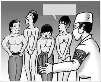 �߿��w�z׌�W(xu��)�����wȫ�� ����һ�t(y��)Ժ�����Ƿ��h