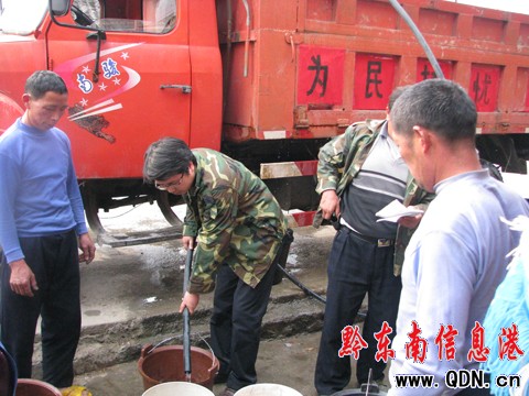 �Ժ�悞��ˮ���y���\�͡�؟��ˮ�����D��