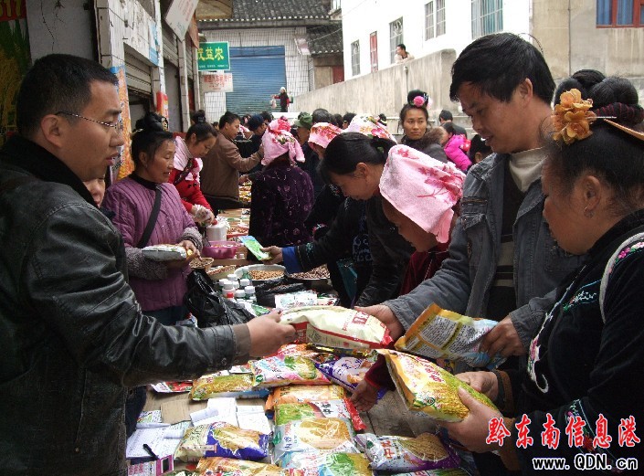 ��ɽ�r���xُ����������Yæ���D��