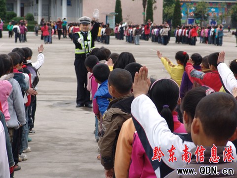 ʩ��С�W���W��ָͨ�]�քݲ��������ұ��o���R