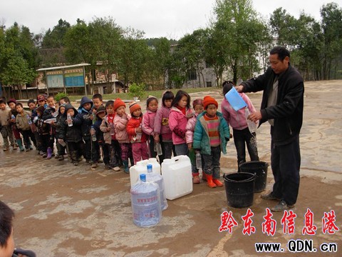 �Sƽ�r(n��ng)��̎������b����ꇞ�W(xu��)���⡰ˮ�ġ�