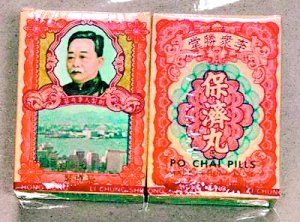 ����ñ��������°���ˎ ��؟�����