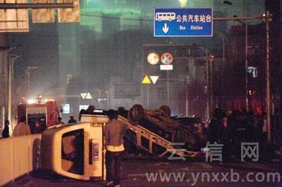 �����ǹ��c�񱊛_ͻ��10�����܂�40�˱�����