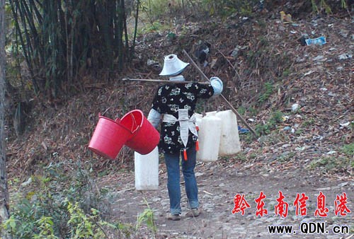 ���������ÿ����ˮ�M�� ȫ�����ϴ����ˮ