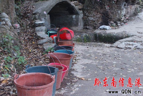 ���������ÿ����ˮ�M�� ȫ�����ϴ����ˮ