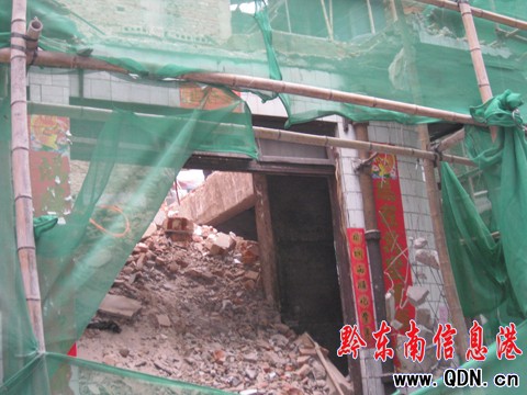 һ�׌��^���� Σ�U�����M�D��