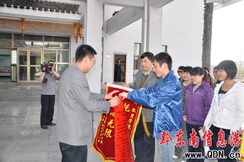 һ�����y400�˫I�� �c��ħ���А۾��܄٣��D��