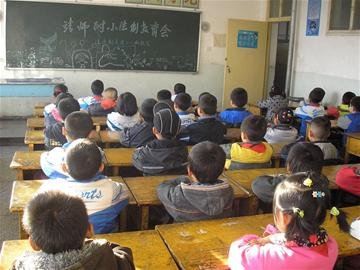 �������Ρ��W(w��ng)�ϰl(f��)�� ����ʰ�W(xu��)��10����С�