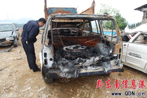 �_��90�����܇�ϰa �Q����܇������ȥ߀���(�D)