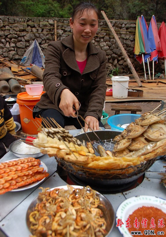 �F����h���Z�t�W�j�ġ��������~ɩ��