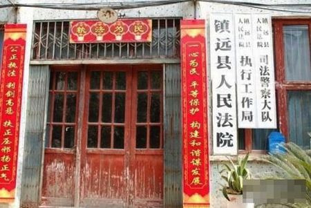 �W�ѕ����h�������:���T����Ó���δ�b��