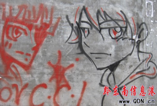 �P����^ Ϳ�f�L���Ǡ��h���M�D��