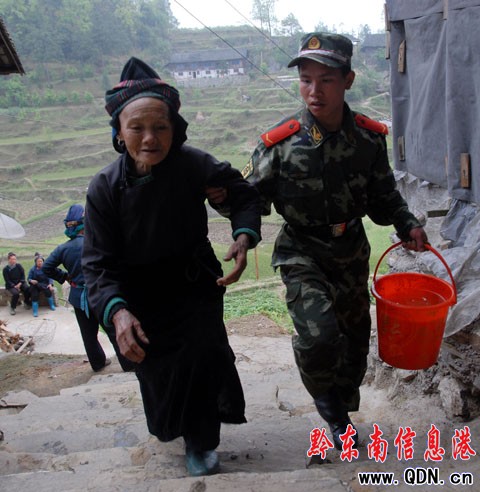 “紅水桶”大型公益行動在丹寨啟動(組圖)