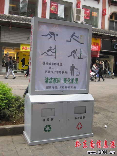 �P��������������Ƥ�䣨�D��