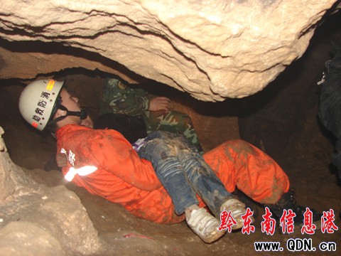 Ů����ˣ����������׶�Ѩ �Sƽ�����ɹ��I��