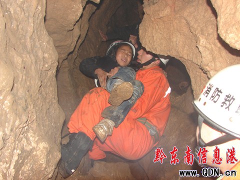 Ů����ˣ����������׶�Ѩ �Sƽ�����ɹ��I��