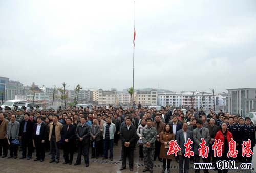 �F�ݵ�կ��������ą^�I���ģ��D��