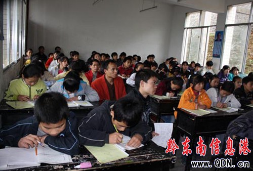 錦屏營造“和諧教育”大縣氛圍