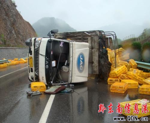 ؛܇������^�ȷ� ������˾·������������(�D)