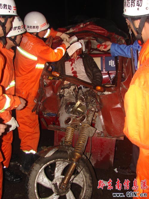 늄���݆܇�o��ײ��؛˾�C���� ���������(�D)