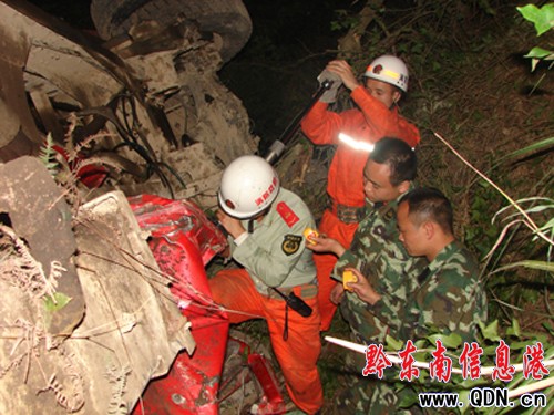 ��؛�_��300����ɽ��1�˱��� �Ľ������ɹ���Ԯ