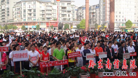 �P��؅^(q��)�e�е���á���һ����ɽ��ِ���D��