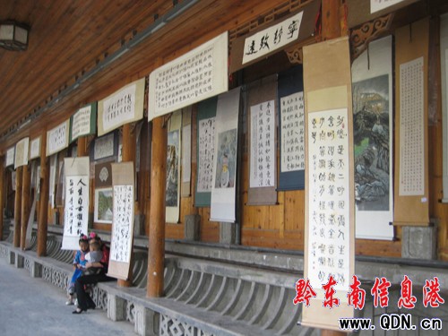 �_����ù�(ji��)����չ ������ù�(ji��)�Ļ���Ϣ���D��